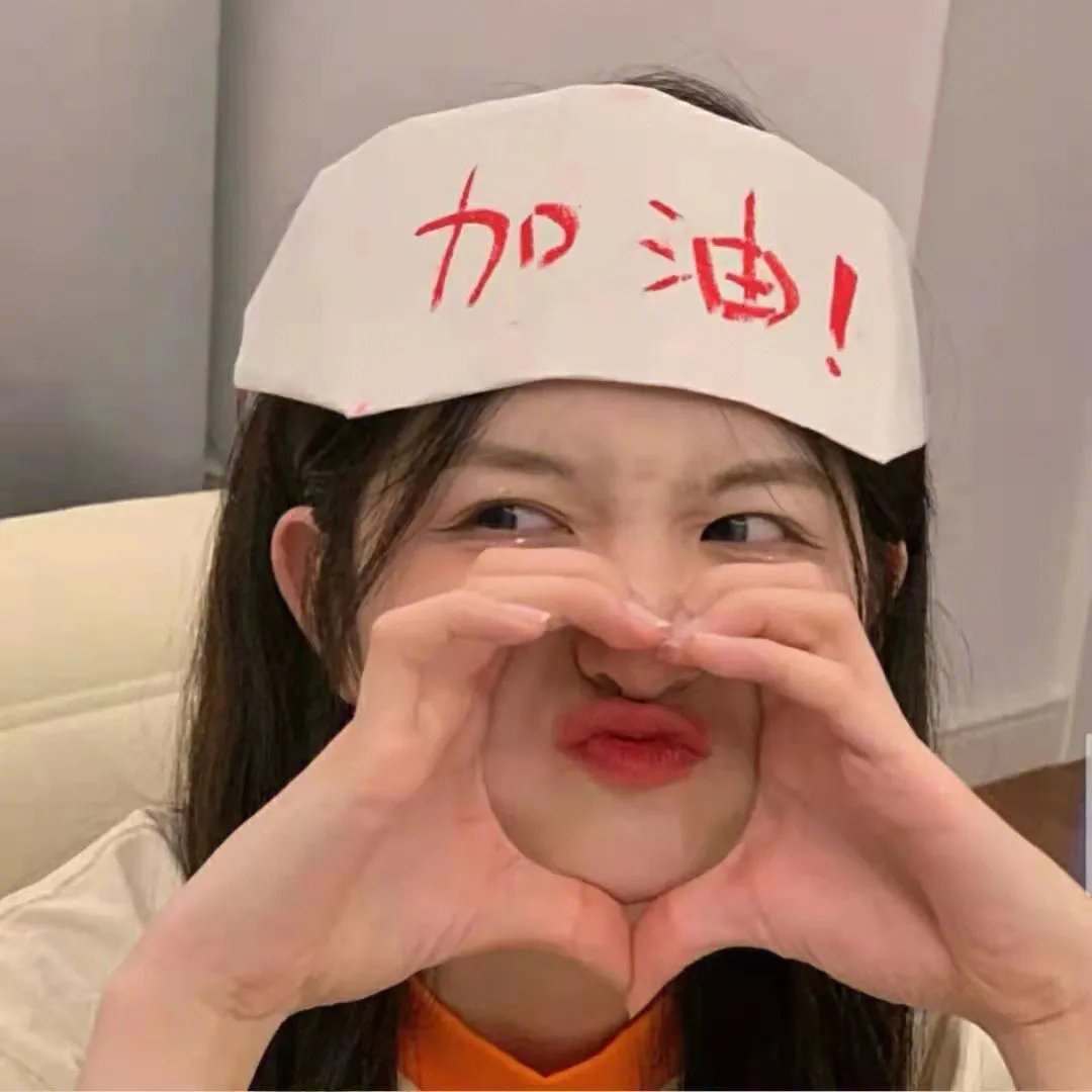 在天堂等我